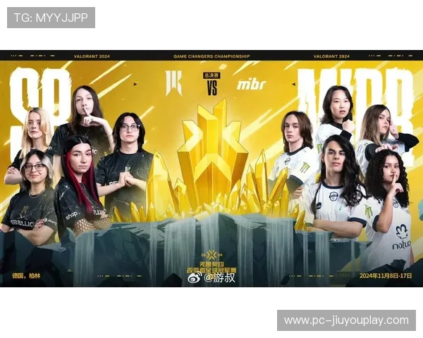 【无畏契约】改变者全球冠军赛参赛队伍集结完毕11月20日首尔开赛 【无畏契约】改变者全球冠军赛参赛队伍集结完毕11月20日首尔开赛
