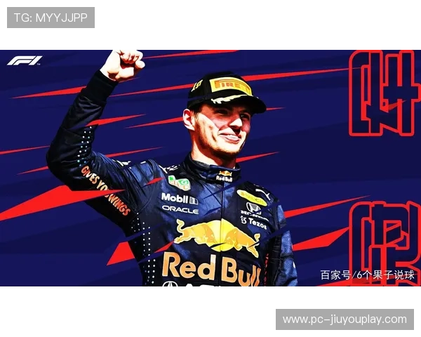 博塔斯弯前预判优秀